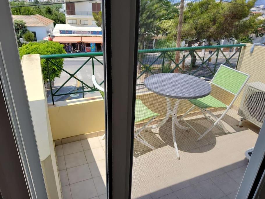 Orange Apartment