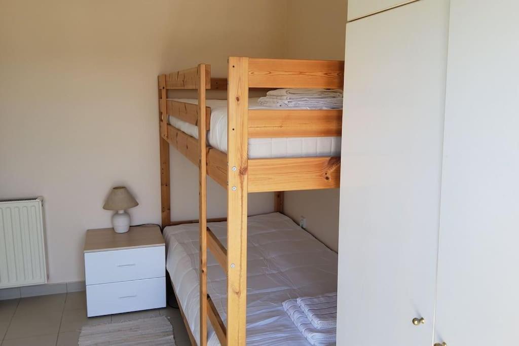 Apartment Orange